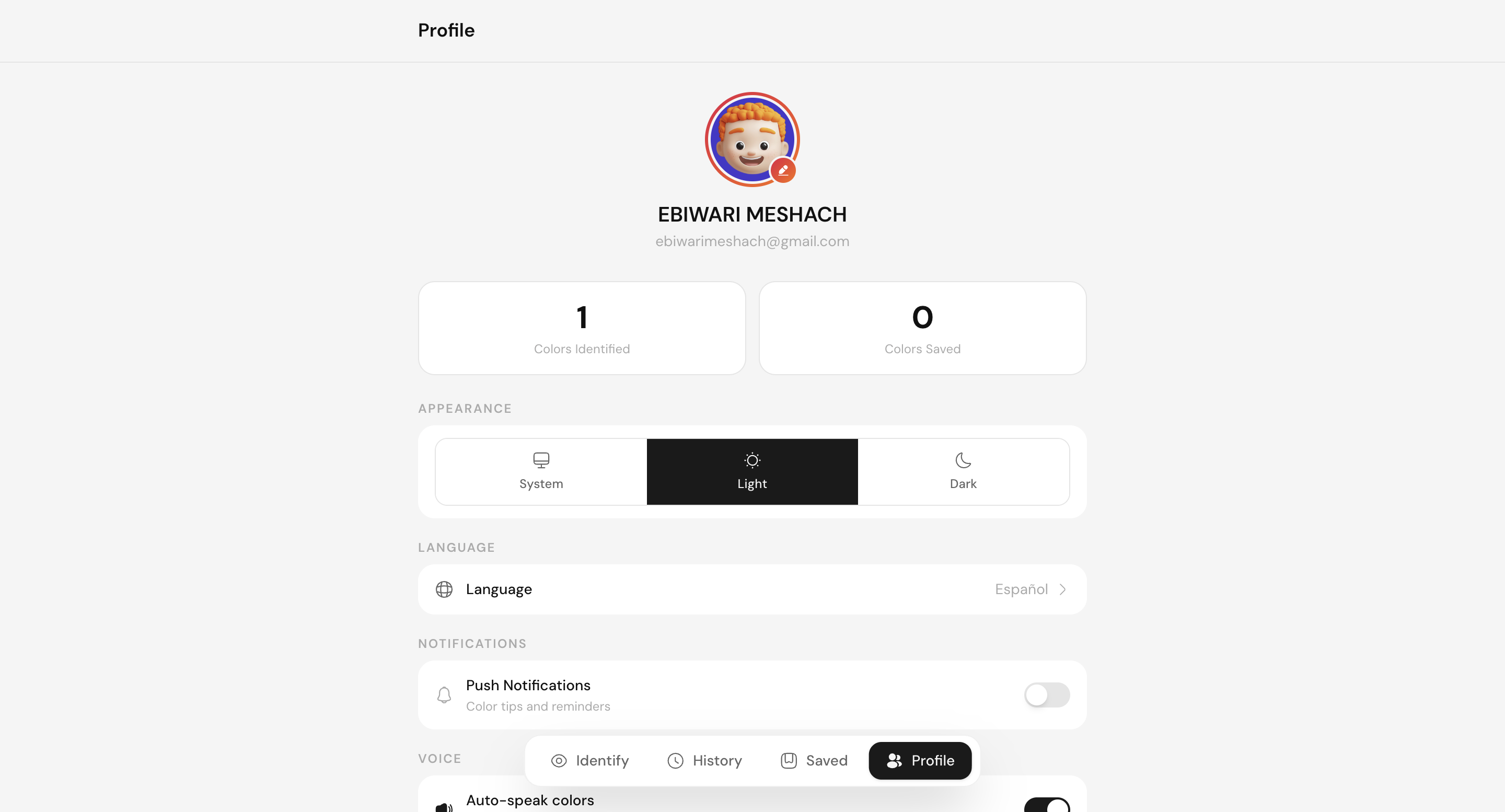 Profile Settings